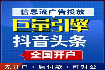 百度竞价包年案例：快速提升品牌知名度