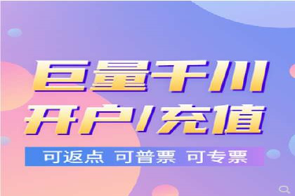 微信信息流广告的未来发展趋势预测