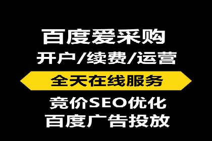 股市开户高返点案例：如何实现收益最大化