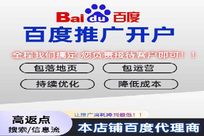 案例分享：SEM竞价推广助力企业提升产品销量